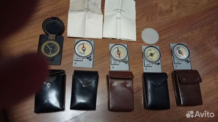 Компас горный