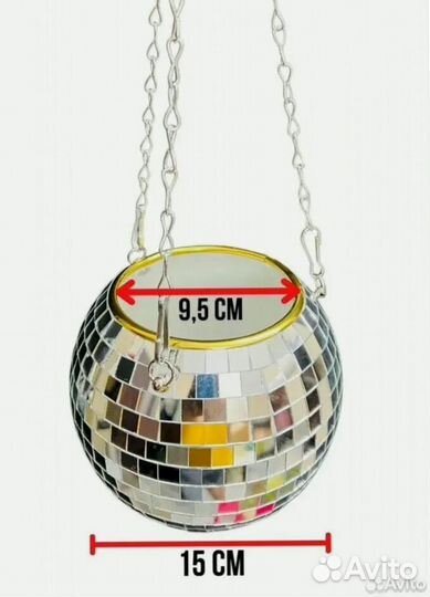 Кашпо из диско шара / кашпо из зеркальной мозаики