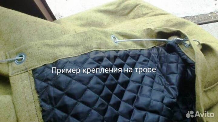 Брезент утепленный 2.3х3 (штора)