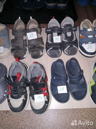 Обувь для мальчика 28-30