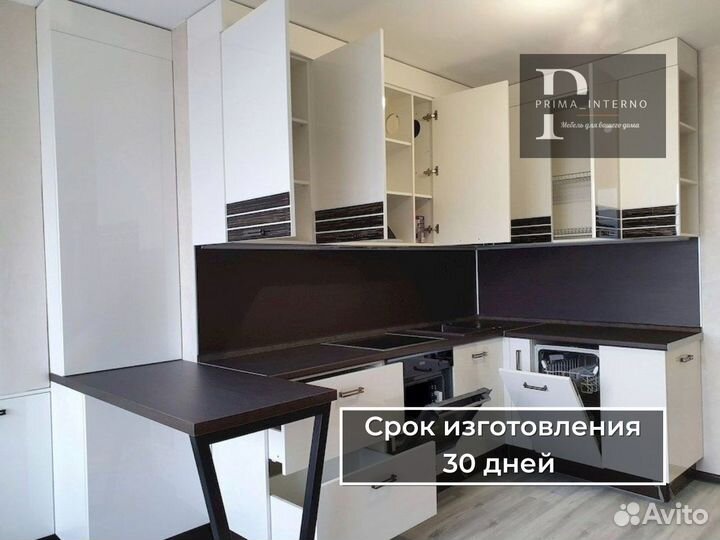 Кухонный гарнитур под заказ