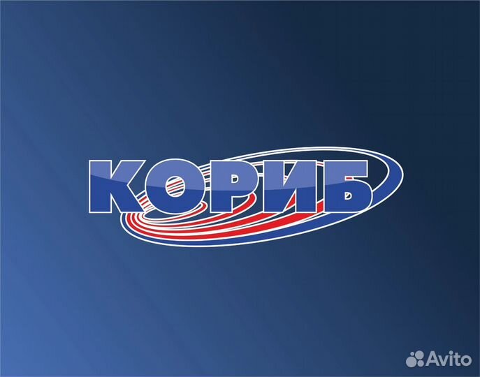 Слесарь-ремонтник