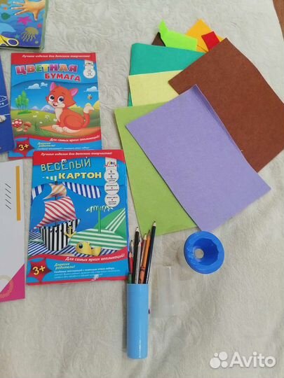 Канцтовары