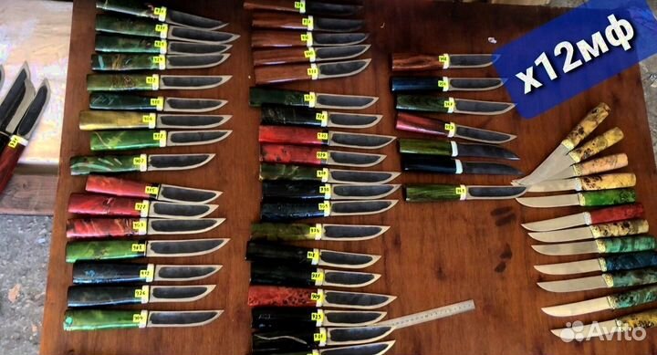 Нож ручной работы кованный