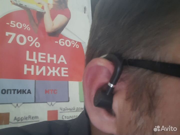 Bluetooth гарнитура с микрофоном