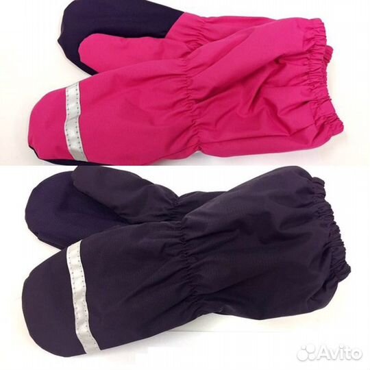 Новые демисезонные краги Lenne размер 1