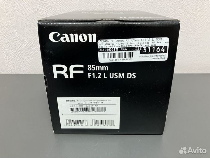 Canon RF 85mm f/1.2L USM DS