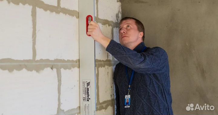 Приемка квартир