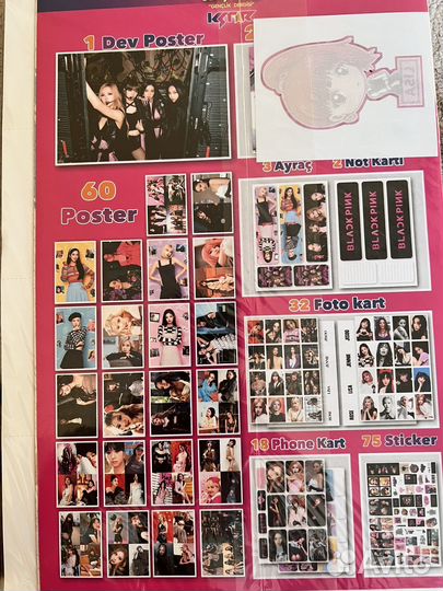 Журнал K pop BTS, BlackPink