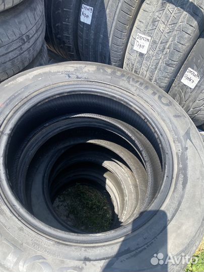 Kumho Solus SA01 KH32 205/65 R16