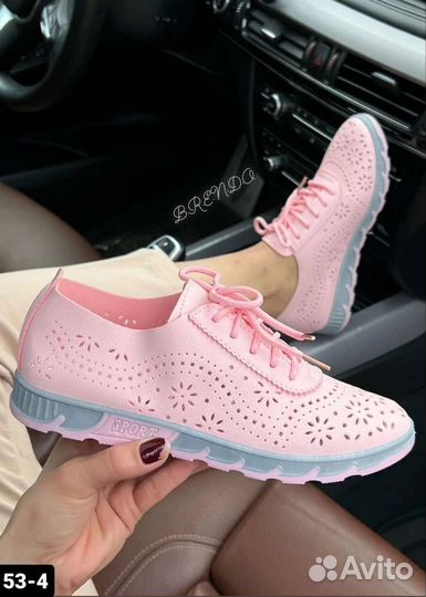 Мешок вещей