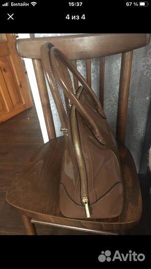 Сумка женская