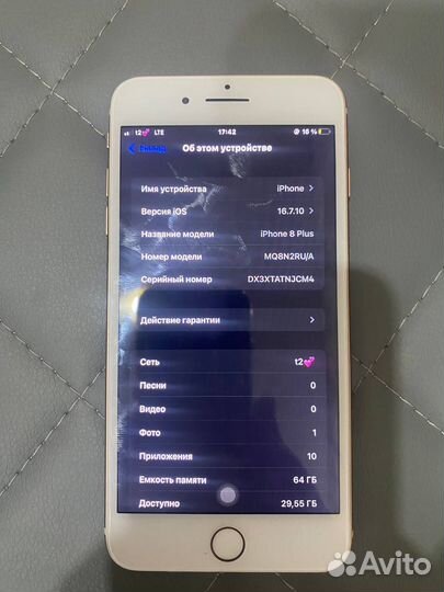 iPhone 8 Plus, 64 ГБ