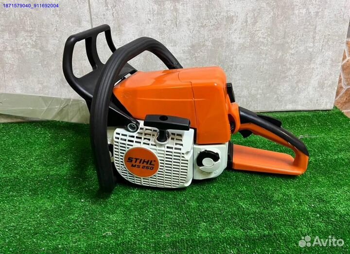 Бензопила Stihl 250 (Арт.60397)