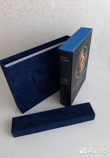 Великие музеи мира. Издательство Слово