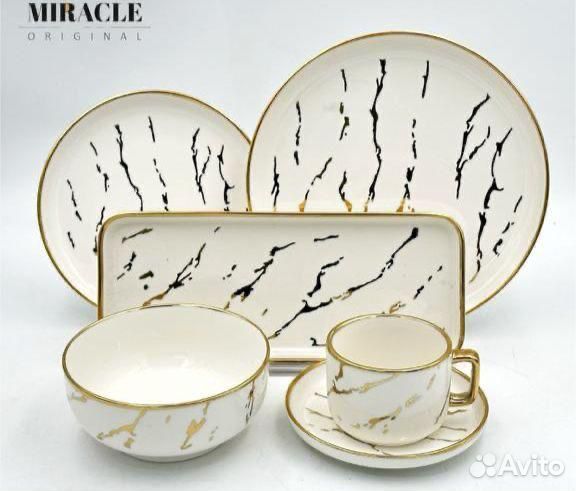 Набор чайно столовой посуды