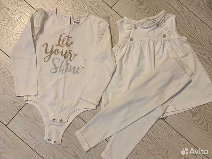 Детские вещи пакетом 2-3 года 92-98