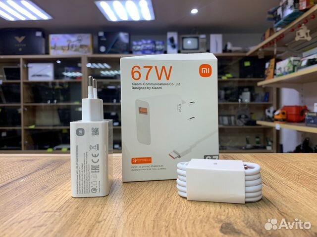 Блок зарядный USB - Type-C 67W