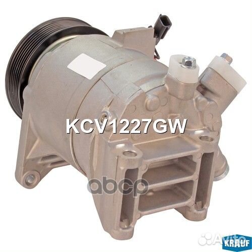 Компрессор кондиционера KCV1227GW Krauf