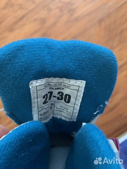 Коньки детские раздвижные 27 30