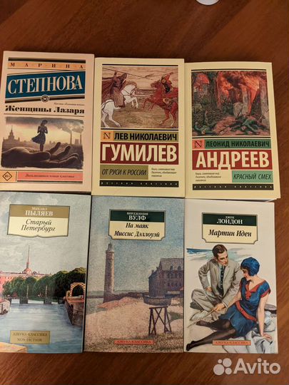 Книги новые разные