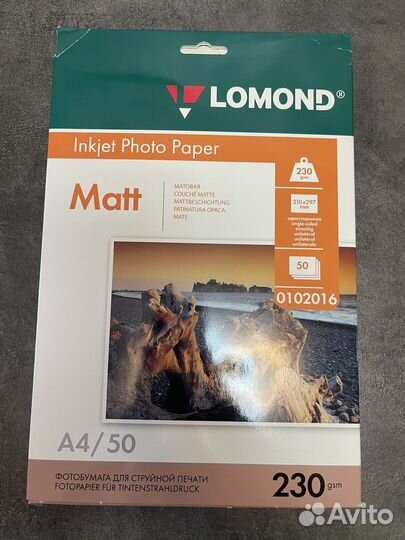 Фотобумага А4 и А3