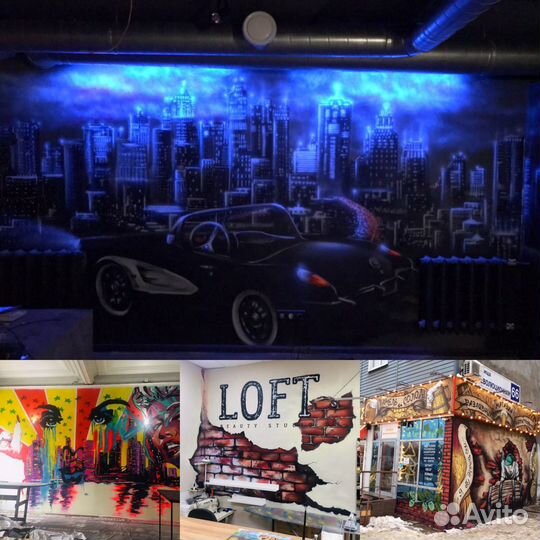 Художник оформитель