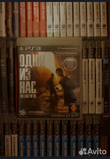 Одни из Нас PS3 и другие игры