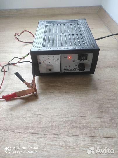 Зарядное устройство Вымпел 57, 55