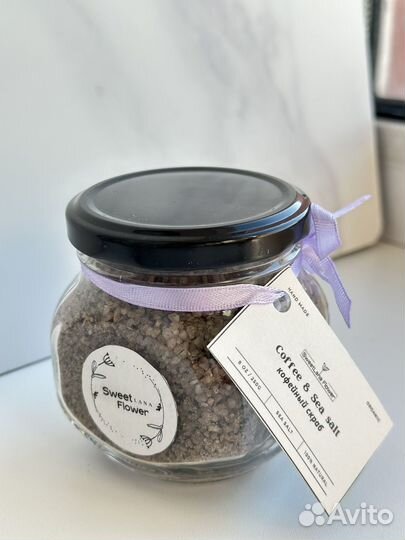 Подарочный спа бокс, свеча & скраб кофейный