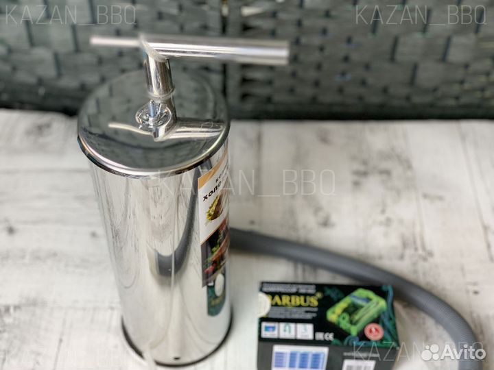 Дымогенератор Дым Дымыч 02 из нержавеющей стали