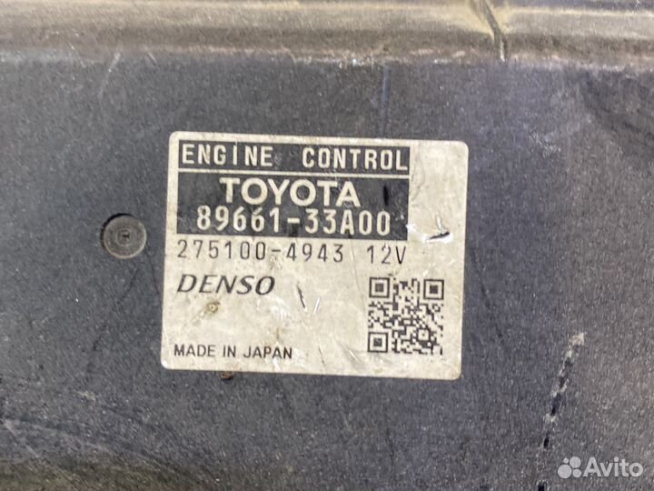 Блок управления двигателем Toyota Camry 40