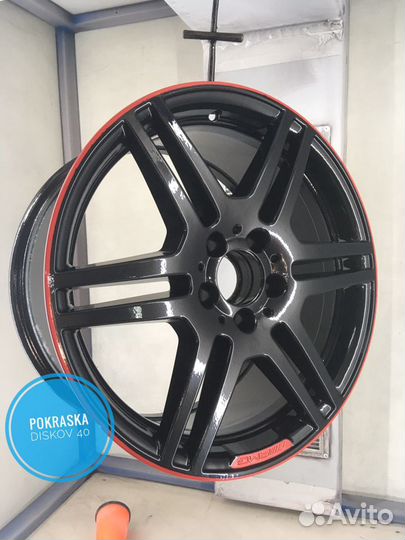 Порошковая покраска