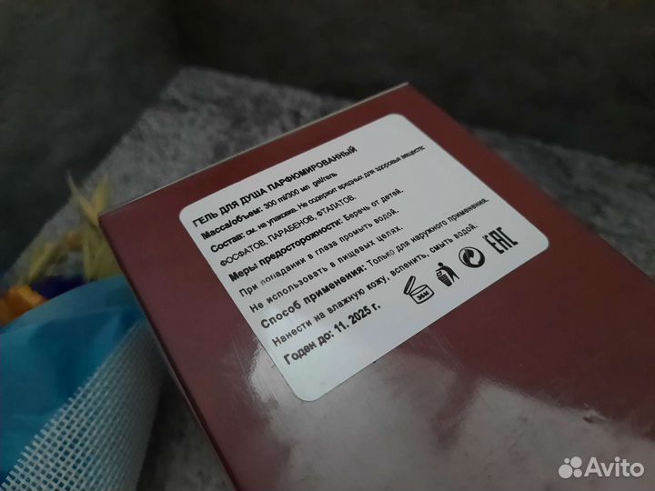 Парфюмированный Гель Tom Ford Lost Cherry, 300 мл