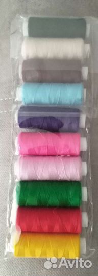 Набор цветных ниток