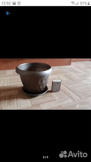 Горшки для цветов