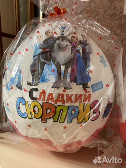 Огромные киндер боксы