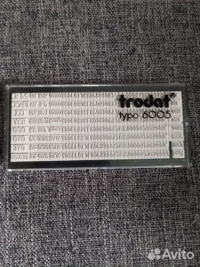 Буквы для самонаборной печати