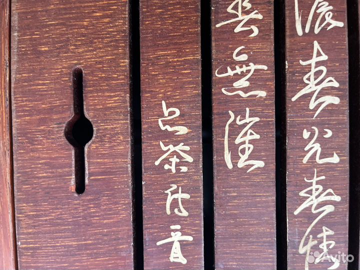 Столик-поднос китайский, дерево, ручная работа