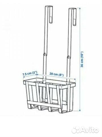 Подвесная корзина IKEA palycke новая