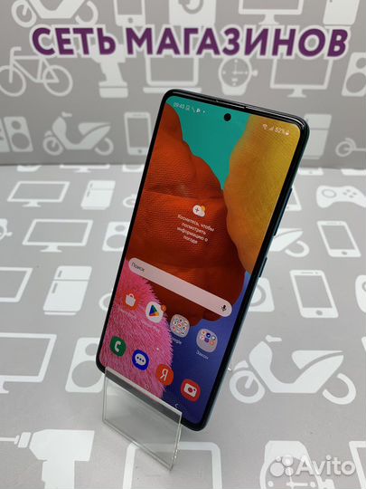 Samsung A51 6/128