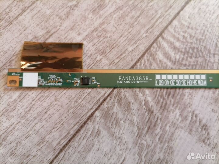 Плата T-CON к телевизору LG