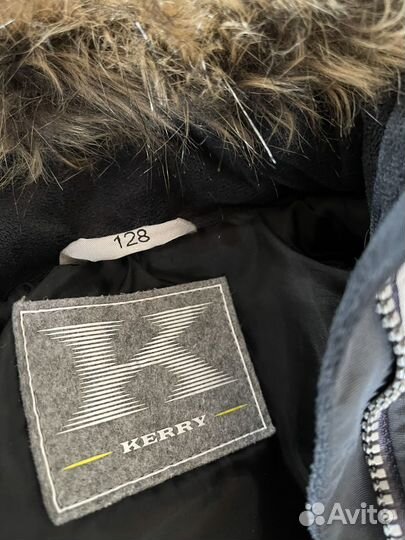 Костюм зимний