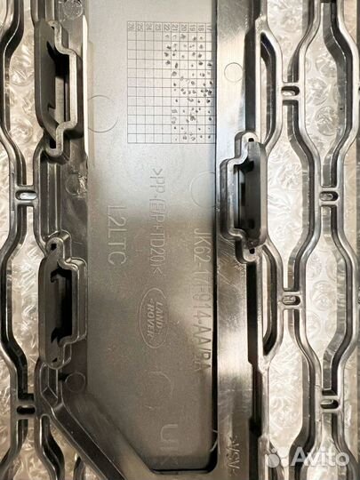 Решетка переднего бампера Range Rover Sport 2021