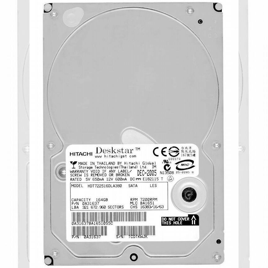 [HDT722516DLA380] Жесткий Диск Hitachi 164gb Sata2 Hdt722516dla380
