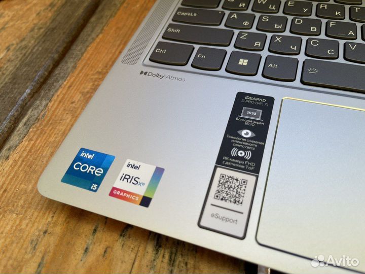 Игровой ноутбук Lenovo IdeaPad 5 Pro 14IAP7 i5 16G