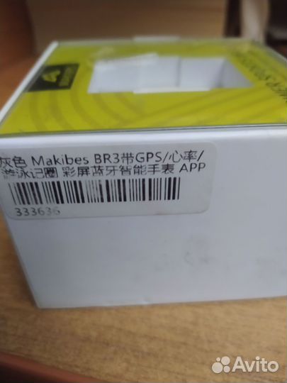 Смарт часы Makibes BR3, на запчасти
