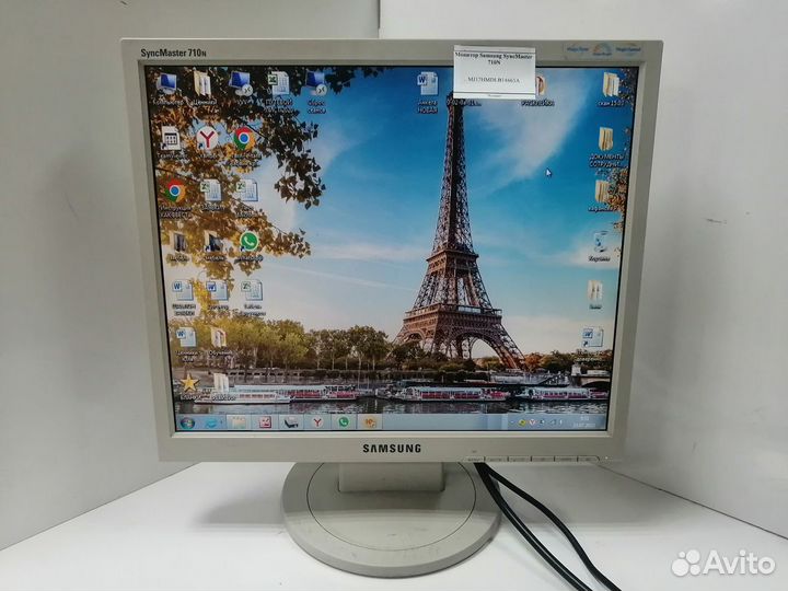 Монитор Samsung SyncMaster 710N