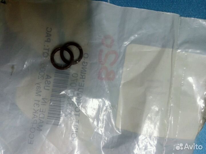 293300070 Уплотнительное кольцо BRP Sea-Doo