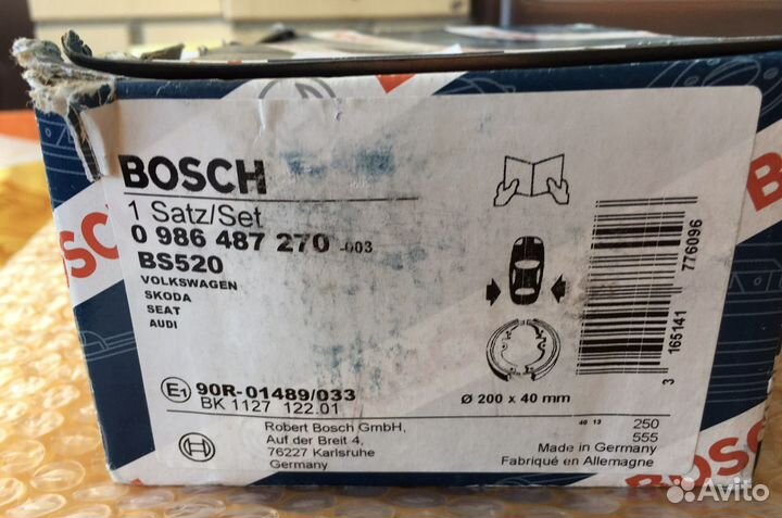 Тормозные колодки задние VW, Audi, Skoda, Seat